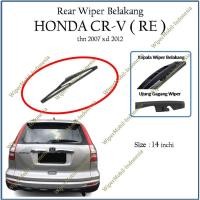 ราคา ที่ปัดน้ําฝนหลัง Honda CRV CR-V Gen 3 2007 2008 2009 2010 2011 2012 (43775588755)