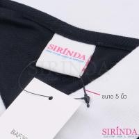 ราคา หนวดกุ้ง สายคล้องป้ายราคา ป้ายกระดาษ ป้ายห้อยสินค้า ป้ายเสื้อ I Loop Pins (00210003) (11664219055)