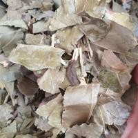 ราคา ใบมะคำไก่ สมุนไพรตากแห้ง แบบชิ้น 65 กรัม (56402686188)