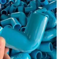 ราคา ข้องอ PVC ข้องอ ข้องอทด ข้องอออก 90องศา 4หุน 6หุน 1นิ้ว 1.2นิ้ว 1.5นิ้ว 2นิ้ว (17297533875)