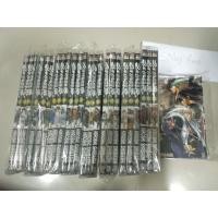 ราคา นูระหลานจอมภูติ เล่ม 1-25 จบ (9804275756)