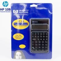 ราคา เครื่องคิดเลขทางการเงิน HP 10B Financial Calculator New Old Stock รุ่นยอดนิยมในตำนาน (16498317624)
