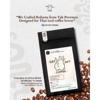 ราคา เมล็ดกาแฟโรบัสต้า คั่วเข้มผสมคั่วอ่อน 250g (47354632636)