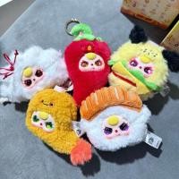 ราคา ✨พร้อมส่ง✨ Babythree eating big mouth แบบเช็คตัว ราคาเท (44024362782)