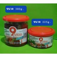 ราคา น้ำพริกเผากุ้ง หมูสับ (9370738233)