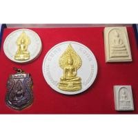 ราคา พระชุดพิเศษ วัดชนะสงคราม สมเด็จพระมหาธีราจารย์ (พระมหานิยม ฐานิสฺสโร) วัดชนะสงคราม (27430717832)