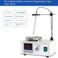 ราคา 85-2 Laboratory Magnetic Stirrer Heating Plate Digital Display 2200rpm Adjustable Churn Stir Machin (53052399467)