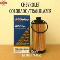 ราคา ไส้กรองน้ำมันเครื่อง กรองน้ำมันเครื่อง CHEVROLET COLORADO/TRAILBLAZER year 2012-2017 by ACDelco (43769232823)