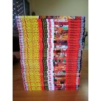 ราคา หนังสือการ์ตูน​ SLAM​ DUNK​ สแลมดั้งค์​ บ้านสวยครบจบ (20991196188)