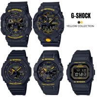 ราคา Casio G-Shock นาฬิกาข้อมือผู้ชาย G-SHOCK GA-700CY-1A GA-100CY-1A GA-B001CY-1A GW-B5600CY-1 GA-B2100CY-1A ของแท้ประกันศูน (230497522)