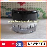 ราคา Bobbi brown EXTRA Eye Repair Cream ขนาดทดลอง 2.5 ml (1876791149)