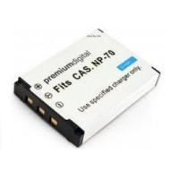 ราคา แบตเตอร์รี่กล้อง Casio Camera Battery รุ่น NP-70 (5111885429)