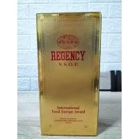 ราคา ขวดเปล่ารีเจนซี่ 50cl (23505794729)