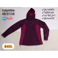 ราคา เสื้อแจ็คเก็ต Columbia มือสอง ผู้หญิง กันน้ำ (14714470041)
