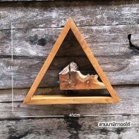 ราคา นาฬิกาสามเหลี่ยมแขวนไม้สักงานแฮนด์เมด clock Handmade (44467153177)