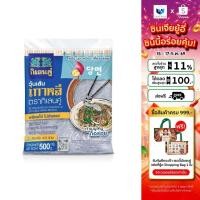 ราคา วุ้นเส้นเกาหลี ตรากิเลนคู่ 500 กรัม (24178054810)
