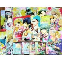 ราคา การ์ตูนหมึกจีน(มือสอง) (17468230190)