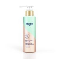ราคา ใหม่! Rejoice รีจอยส์ 3 อิน1 ลีฟออน เซรั่ม อินสแตนท์ สมูท 140 มล. 3 in 1 Leave-on Serum Instant Smooth 140ml (17038106793)