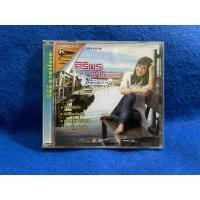 ราคา VCD karaoke ศิริพร อำไพพงษ์ ชุด 13 ขอทำเพื่ออ้าย (27187873170)
