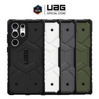 ราคา UAG เคสสำหรับ Galaxy S23 Plus / S23 Ultra รุ่น Pathfinder (17992241181)