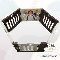 ราคา คอกกั้นเด็ก คอกกั้น 6 แผ่น สีครีม&น้ำตาล แบรนด์ Kid ‘s Land **มือสอง** (11192774014)