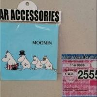 ราคา อุปกรณ์ แต่งรถ แผ่นติดป้าย พรบ สูญญากาศ ลาย มูมิน Moomin (1954116441)