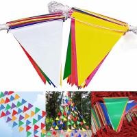 ราคา ธงราว 7 สี ธงงานวัด ธงประดับ ธงราวงานวัด (2338464682)