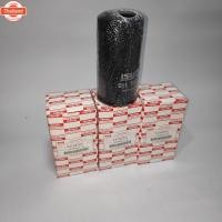 ราคา กรองน้ำมันเครื่องISUZU D-MAX COMMONRAIL ,อีซูซู ดีแม็ค,ชิ้นส่วน,อะไหล่,รหัสแท้ 8-97358720-0ลูกยาว (42319245409)