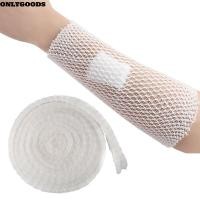 ราคา ONLYGOODS Tubular Bandage, 2M ความยาวทรงกระบอกรูปร่างยืดหยุ่นแผล Dressing,เครื่องมือ Tubular Gauze สีขาว Fix Breathable ผ้าพันคอตาข่ายท่อ Joint (44806162665)