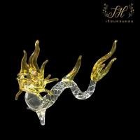 ราคา พญานาค พญานาคจำลอง งานเป่าแก้ว สีเหลือง (6148788924)