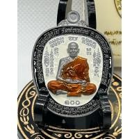 ราคา เหรียญแอปเปิ้ล รวยยั่งยืน 100 ปี หลวงพ่อพัฒน์ วัดห้วยด้วน นครสวรรค์ (28132843864)