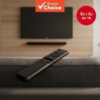 ราคา รีโมทคอนโทรลคุณภาพสูง BN59-01358D ของแท้ สําหรับทีวีสมาร์ทซัมซุง รุ่น UA70AU8100 UA75AU8100 UA43AU7000 UA50AU7000 UA55AU7000 UA58AU7000 UA65AU7000 UA85AU8100 UA43AU8200 (26041593360)