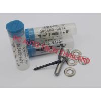 ราคา หัวฉีดแต่งนาวาร่า 947+เดนโซ่ว ปลายหัวฉีด ใส่Vigo D-max นาวาร่า 1ชุด4หัว แถวแหวนรองหน้า พร้อมเข็มดำ ขนาด8x0.19x152 (13270831126)