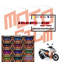 ราคา ฟิล์มกันรอยเรือนไมล์ Click 125i 150i 2018 - 2023 (27752072849)