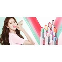 ราคา Laneige Two Tone Color Tint Bar #No.5 apple jello (525639960)