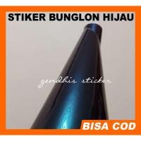ราคา Hijau Aurora chameleon green Scotlet / สติ๊กเกอร์สีเขียวกิ้งก่า (26715222314)