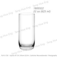 ราคา ( 6 ใบ ) Oceanแก้ว TOP DRINK, 625 มล. #1B00322 ยี่ห้อโอเชี่ยน บรรจุ 6 ใบ (6131465975)