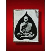 ราคา รูปถ่ายอัดกระจกสองหน้า หลวงพ่อโหน่ง วัดคลองมะดัน สุพรรณบุรี (24283889024)