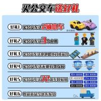 ราคา ของเล่นรถเด็ก☇♚เด็กรถสองชั้นรถของเล่นรถโรงเรียนเด็กขนาดใหญ่สองส่วนรถบัสรถบัสรถรางรุ่นโลหะผสม (13523504896)