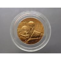 ราคา เหรียญวันเด็กแห่งชาติ ประจำปี พ.ศ.2557 (22909157171)