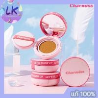 ราคา Charmiss Airy Glow Everyday Cushion SPF50+ PA++++ 10g คูชั่นเพื่อผิวโกลว์ยืนหนึ่ง ไม่เยิ้ม เนื้อบางเบา (22670988411)