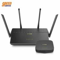 ราคา D-LINK COVR-3902 Covr AC3900 Whole Home Wi-Fi System BY SpeedCom (1379378435)
