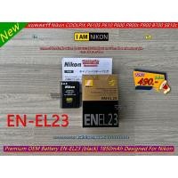 ราคา EN-EL23 Battery Nikon COOLPIX P610S P610 P600 P900s P900 B700 S810c Rechargeable มือ 1 พร้อมกล่อง (19996427918)
