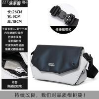 ราคา 【2022 -2025】 กระเป๋าสะพายข้างผู้ชายแบรนด์อินเทรนด์ใหม่ กระเป๋าสะพายไหล่แฟชั่นญี่ปุ่น กระเป๋าสะพายข้ (51303203450)