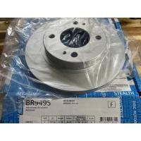 ราคา Bendix จานดิสเบรคหน้า MITSUBISHI มิราจ ปี2012-on รหัส BR9495 (26817366961)