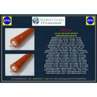 ราคา LPR-2240 PRESSURE ROLLER FOR BROTHER HL-2130/2220/2240/2230/2250/2270/2280/DCP7055/7057/7060/7070/MFC7360/7460/7470/7860 (2848548992)