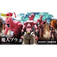 ราคา [ของแท้] Bandai Tamashii S.H.Figuarts Dragon Ball Z – Majin Buu – Evil - โมเดล ฟิกเกอร์ ดราก้อนบอล แซด จอมมารบู (21965628847)