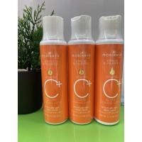 ราคา Morihana โมริฮาน่า วิตามินซี พลัส กลูต้า collection คลีนซิ่งวอเตอร์ (2937470500)