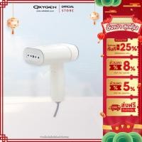 ราคา OXYGEN เตารีดไอน้ำแบบมือถือพับเก็บได้ รุ่น HD-207 เตารีดพกพา เตารีดถุงผ้า (28906110132)