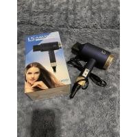 ราคา Lesasha ไดร์เป่าผม Maxi Air Hair Dryer 1800W (รุ่น LS0663) (23141207121)